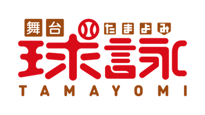 sntfmmWQpeDkovxIPtn4.png?w=940&h=940