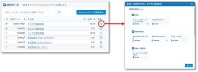 snurqDpz659CNIg7JFl9.jpg?w=940&h=940