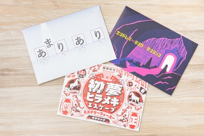 snuu8qL7Yd4cVpekGehd.jpg?w=940&h=940