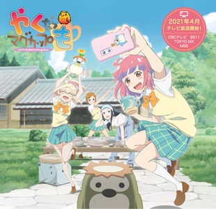 snw1Z5SgdXBhkehBwgGD.jpg?w=940&h=940