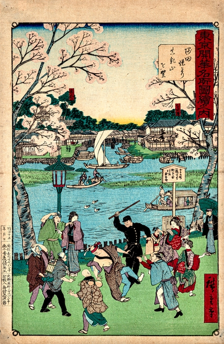 (Photo_19) 東京開華名所図絵之内　隅田堤より真乳山を望　三代歌川広重　明治15年(1882)　［前期展示］