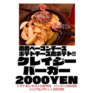 soLghjL4zNdX62x9EbU1.jpg?w=940&h=940