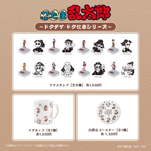 soP9RzRtKSkBHFAv55Wz.jpg?w=940&h=940