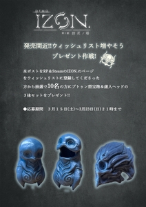 soXDVr03wVYxhXjmQVLn.jpg?w=940&h=940