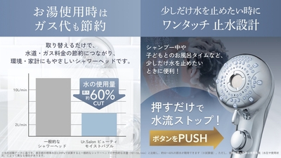 sobhSx7oWKidBQN2uZLZ.jpg?w=940&h=940