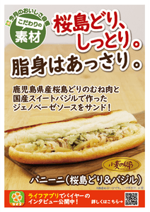 soyL8NrHhrZaJbdhBOWs.png?w=940&h=940