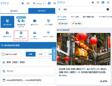 sp0VKkwtkiYKua3ckT9j.png?w=940&h=940