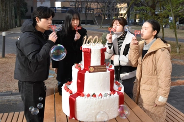 【名城大学】開学100周年をスマホに！ 経営学部澤田ゼミが企画を実施