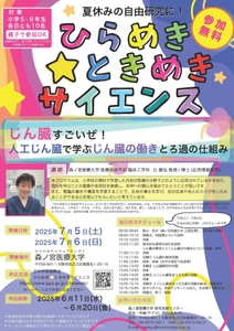 sppza4TmYM3OrdVvoIJ9.jpg?w=940&h=940