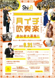 sqABsQwDK8bUzKLoEtmJ.jpg?w=940&h=940