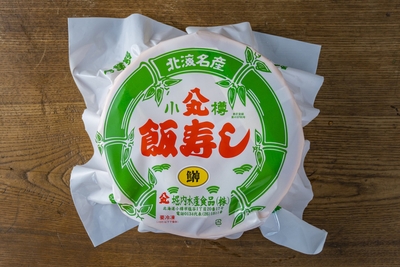 sqOIdPj87mSCLhuFEAFe.jpg?w=940&h=940