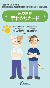 sqZHQw86Wg3DdsrtlU6H.png?w=940&h=940