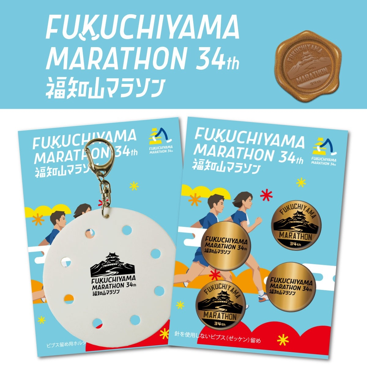 帯付き！国内盤！ウォー・アンド・ピース /エンド・オブ・ザ・トンネル /ドッケン Amazon.co.jp: Back for the Attack: ミュージック