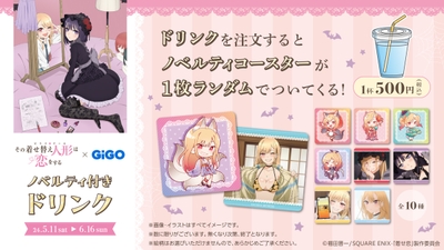 sqjap7XjJegkZGsgkYAo.jpg?w=940&h=940