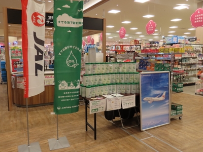 sqlWIPiXaOx3qVfLs5QK.JPG?w=940&h=940