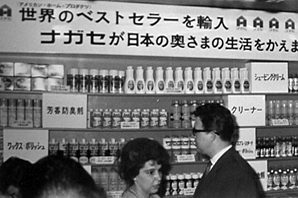 sqmH1xnOWBFudQE9gUB2.png?w=940&h=940