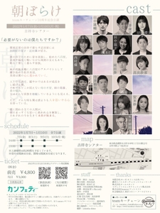 sqnZBAzj5Oisgjdh9nOF.jpg?w=940&h=940