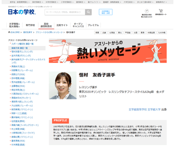 sqsZvkE7SyRgA5exUS4V.png?w=940&h=940