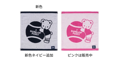 sqxBt1hLof3VwGCA2iOz.jpg?w=940&h=940