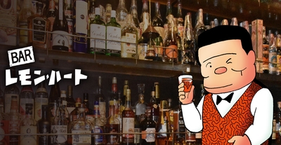 sr4VyWTvOAMDt7neOFyq.jpg?w=940&h=940