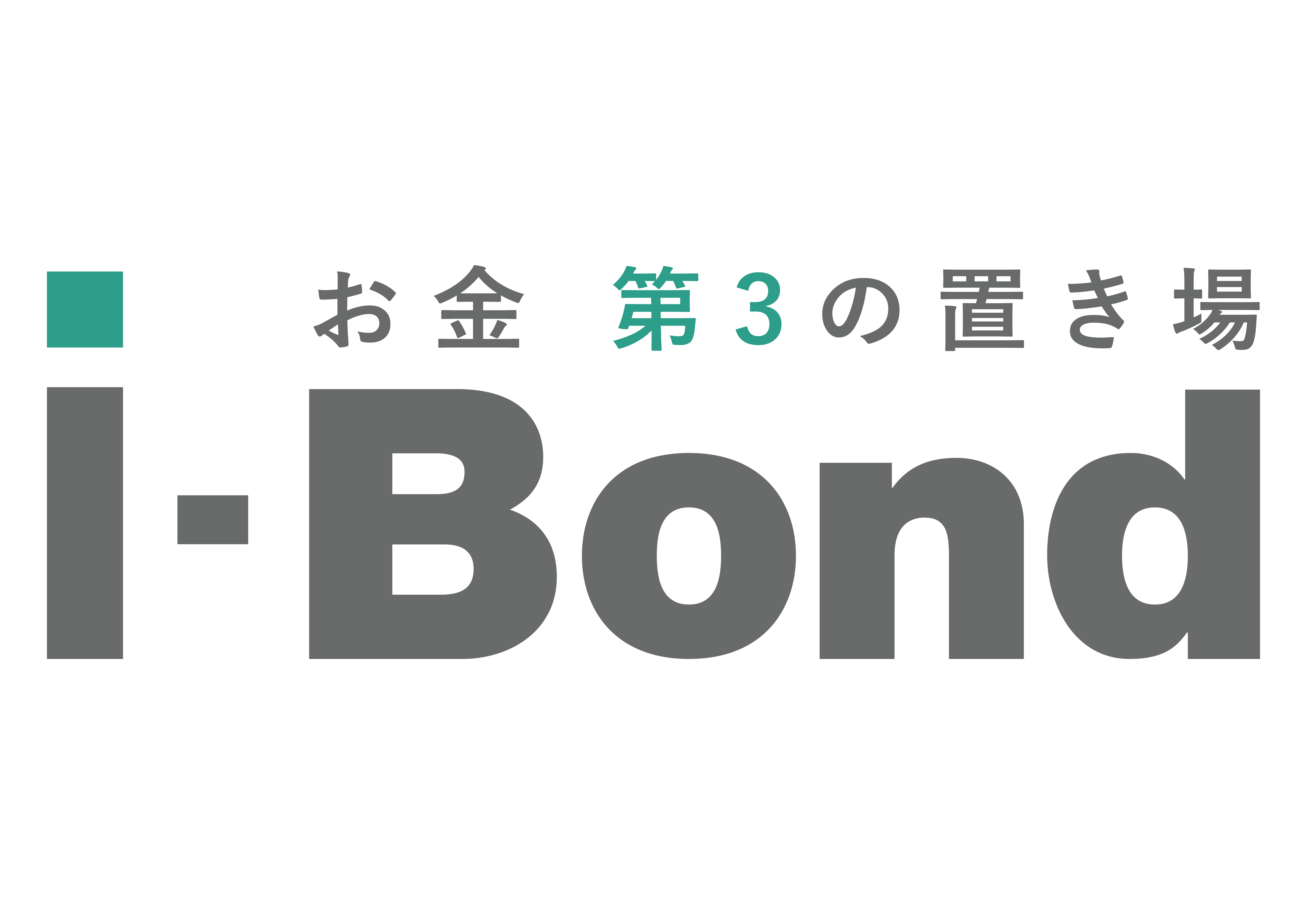 i-Bond編集部