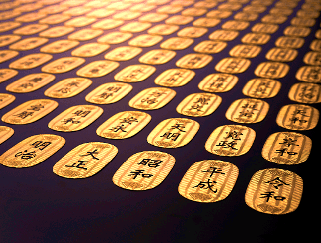 希少【新品・未使用】3.立浪和義.2016-2017.黄金期ネーム.同型.超レア 令和時代を彩る「純金の元号小判」初お披露目！ 高島屋大阪店『大黄金