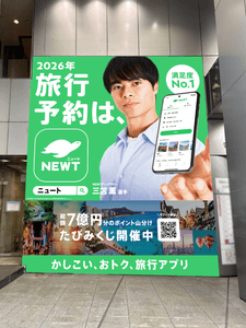 ss04vbiatqcMKPCKh8zj.png?w=940&h=940