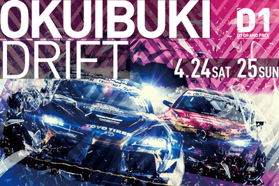 ss30Ipx97bx3JDWzyM03.png?w=940&h=940