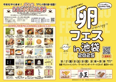 ss3XwjvPYgPb711zfRER.jpeg?w=940&h=940