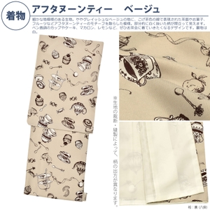 ss4KXX37KCBRzRjeVbrp.jpg?w=940&h=940