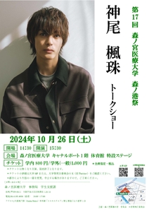 ssHxt4Bn7CpUkiP3UUq0.jpg?w=940&h=940