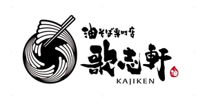 株式会社KAJIKEN