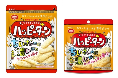 『ハッピーターン ちいさいのに濃いやつ（71g/30g)』