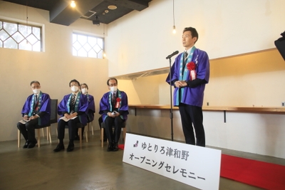 セレモニー挨拶の様子