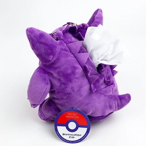 sslkQaCZw4irEtBLitww.jpg?w=940&h=940