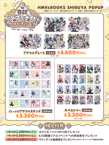 ssvwvsVKBKxWs1n1SGnp.png?w=940&h=940