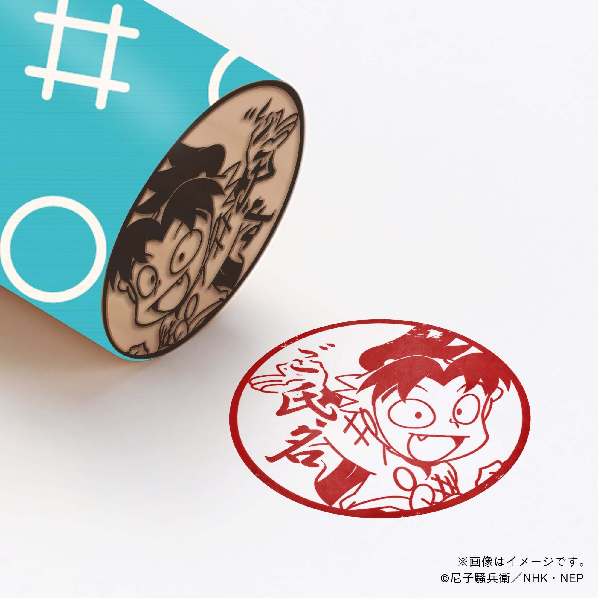 【忍たま乱太郎】 1年生・摂津のきり丸 ・丸印18mm