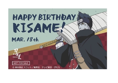 stbwlNHRlmkRN0E66JYr.jpg?w=940&h=940