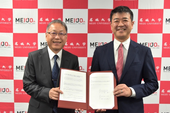 野口学長(左)と上町所長