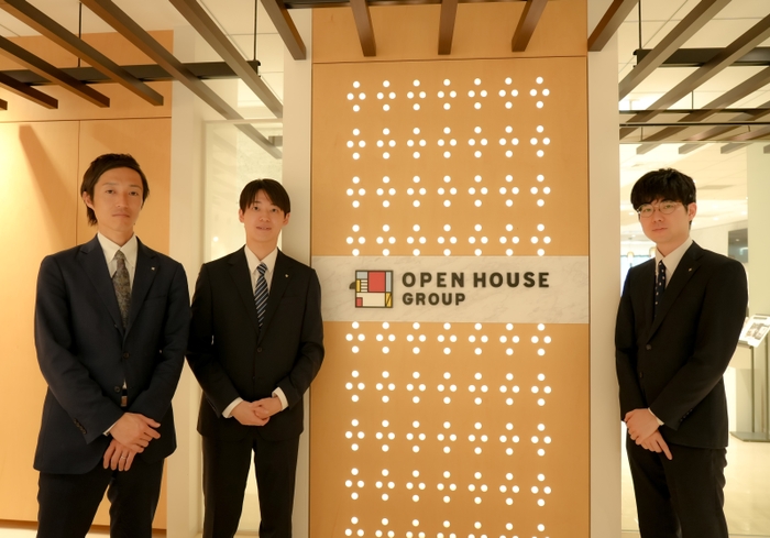 オープンハウスグループ 情報システム部