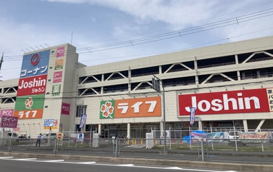 4月23日（水）、「ライフ寝屋川店」を改装オープン！お客様ニーズにお応えし、冷凍食品・惣菜・手作りパンをさらに充実させ、選ぶ楽しさをお届け♪