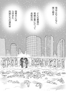 suBKsE0T01ZK2egEzSBz.jpg?w=940&h=940