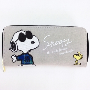 suBMS1k9BuzAUC4QujSQ.jpg?w=940&h=940