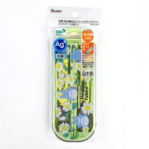 suJTw5HMxYdwrPkVdFJ3.jpg?w=940&h=940