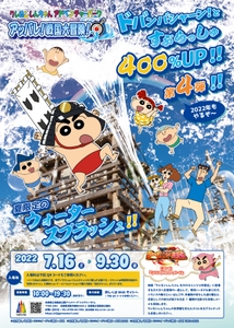 suKt72xwxOTqsIAXYRMU.jpg?w=940&h=940