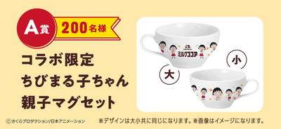 suW2VXe0aG2ZwFM6nDjc.png?w=940&h=940