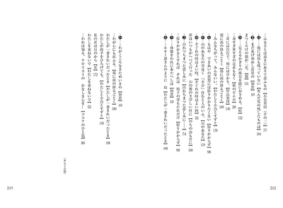 sueNDprZteHwhdJvdA3E.jpg?w=940&h=940