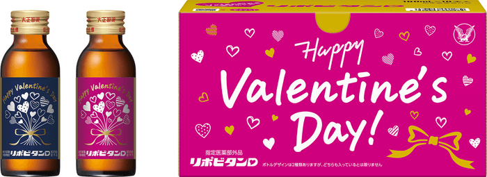 リポビタンD バレンタイン限定ボトル2025 製品画像