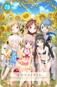 suiUpRldMMOA18xpaYb8.png?w=940&h=940