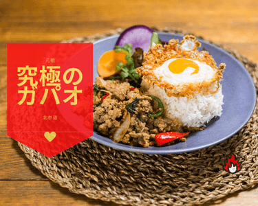 svKcEKARNoPodDPqZaCx.png?w=940&h=940